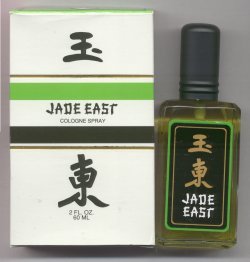 Jade East Cologne Spray 60ml